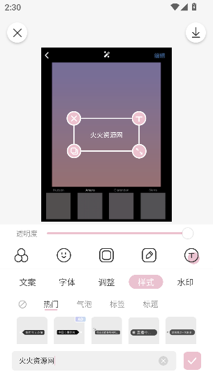 appٷ
