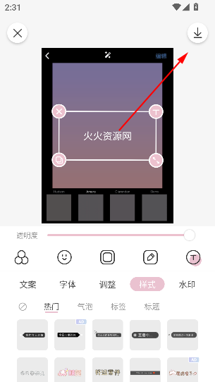 appٷ