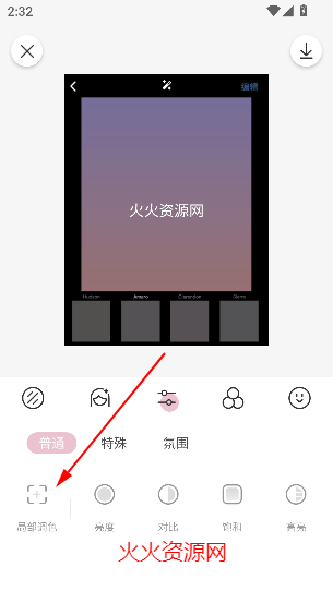 appٷ