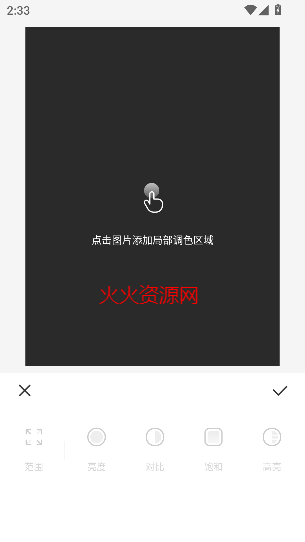 appٷ