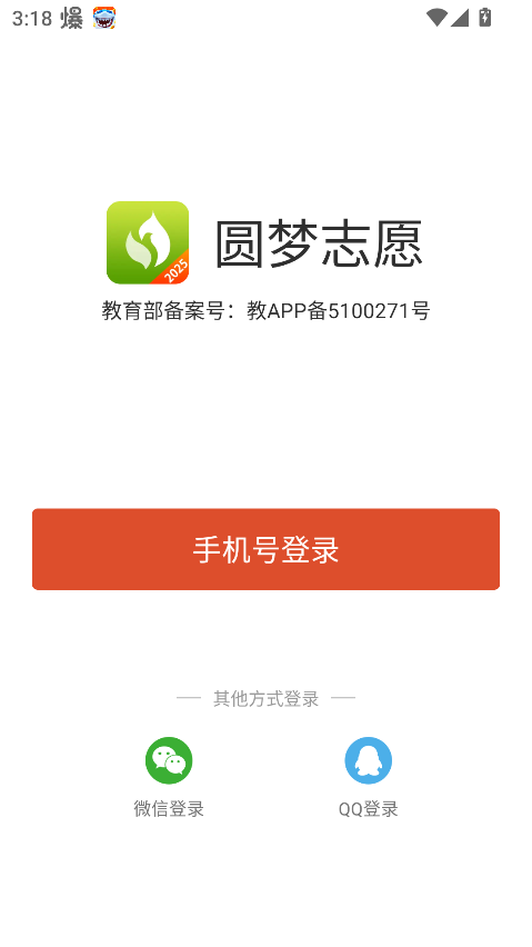 Բ־Ըapp°
