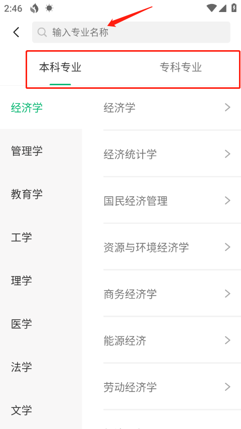 Բ־Ըapp°