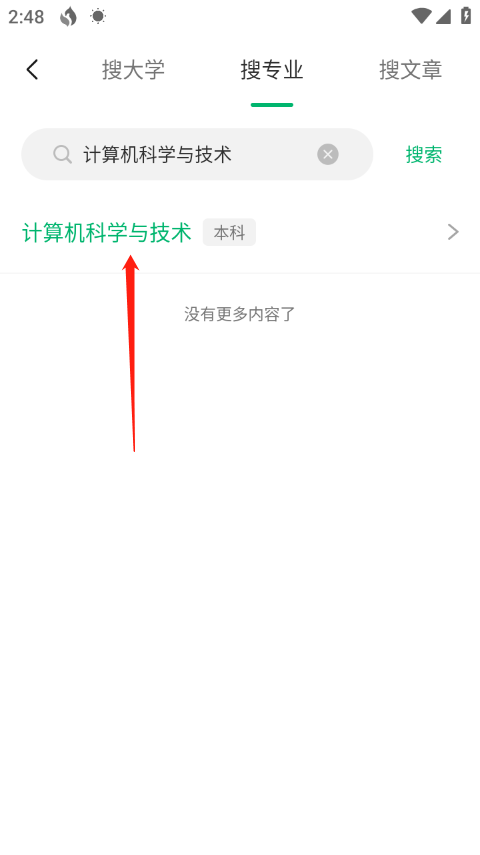 Բ־Ըapp°