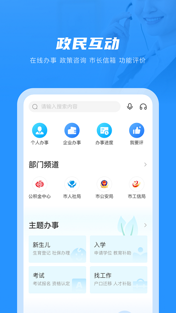 շͨ°汾
