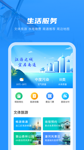 շͨ°汾
