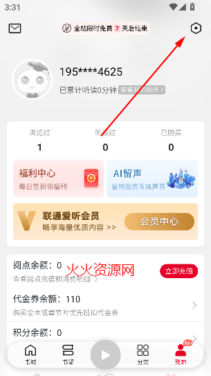 ͨappԭĶ