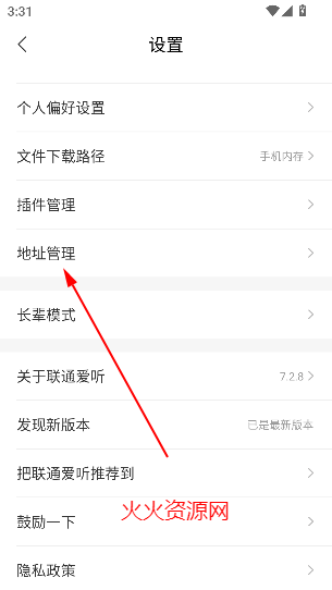 ͨappԭĶ