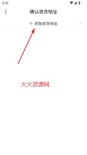 ͨappԭĶ