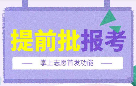 ־Ըapp־Ը