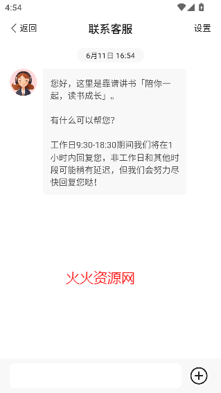 ׽appֻ