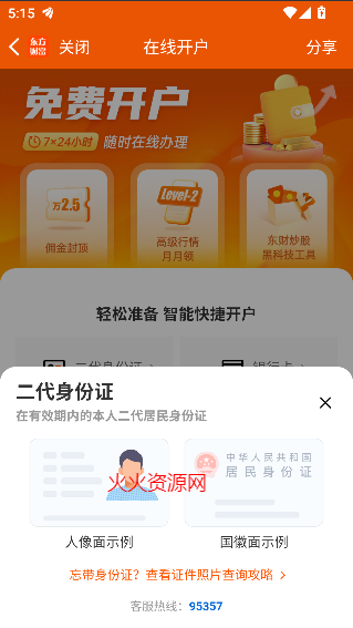 Ƹappٷ