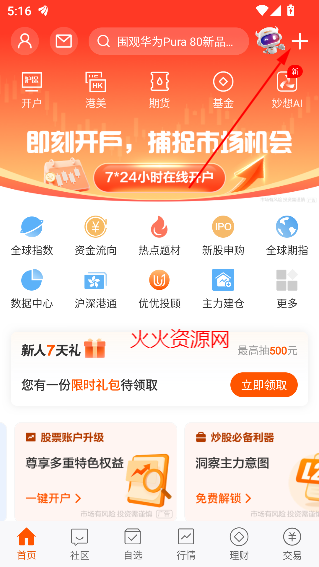 Ƹappٷ
