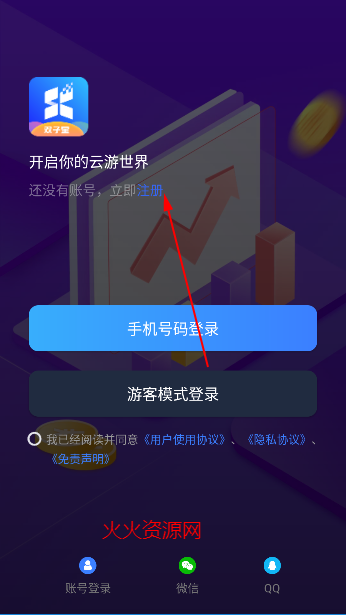 ˫ֻٷ