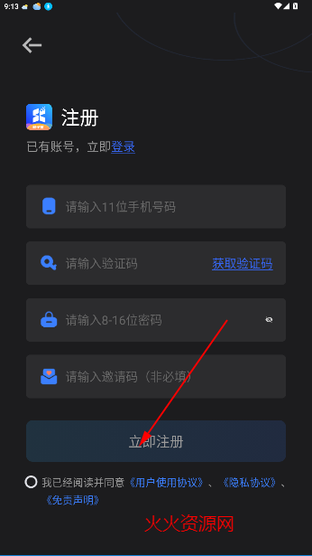 ˫ֻٷ