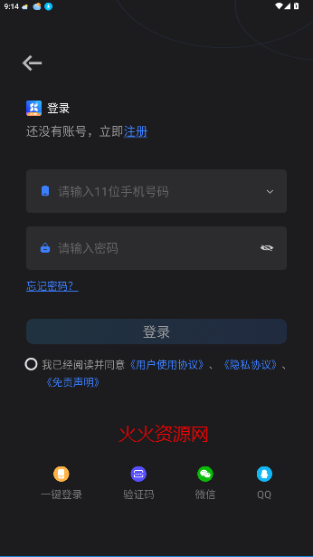 ˫ֻٷ