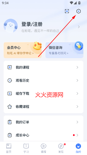 ۱ʽʦapp°