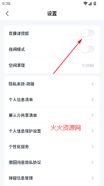 ۱ʽʦapp°