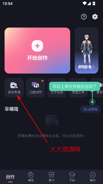 ؼapp°