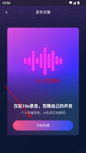 ؼapp°