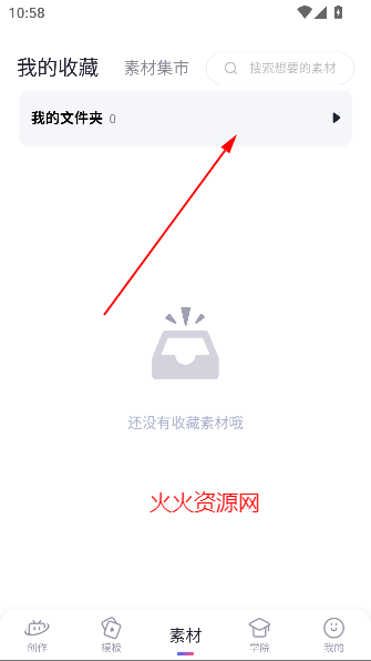 ؼapp°