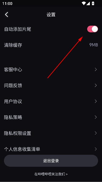 ؼapp°