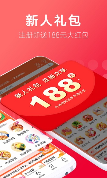 ʳapp
