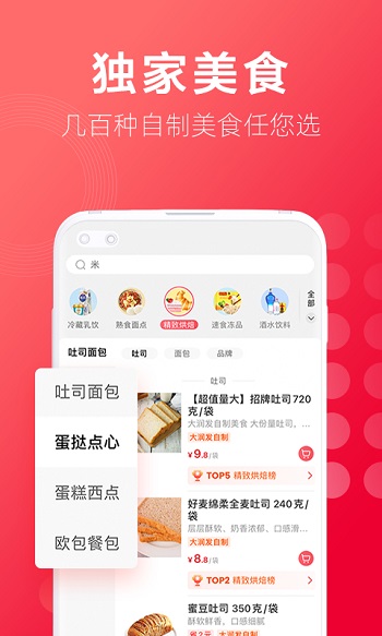 ʳapp