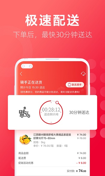 ʳapp