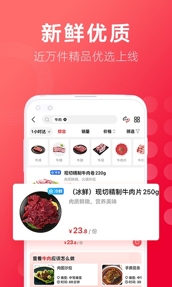 ʳapp