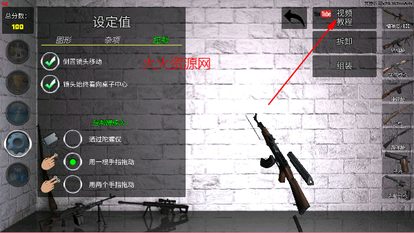 ǹеģ2025°汾