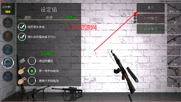 ǹеģ2025°汾