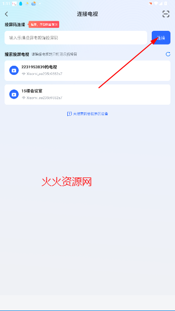 ֲͶֻapp
