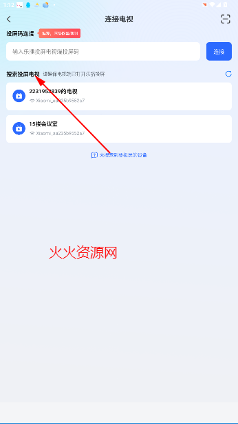ֲͶֻapp