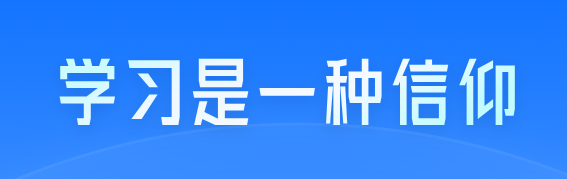 ѧϰͨapp°