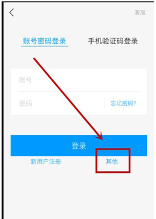 ѧϰͨapp°