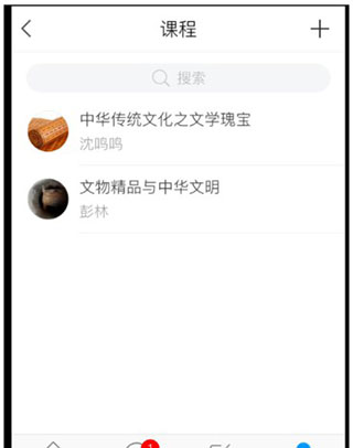 ѧϰͨapp°