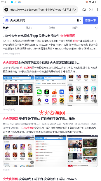 appٷ