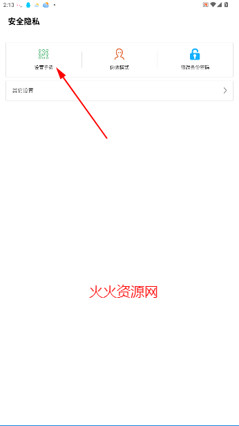 appٷ