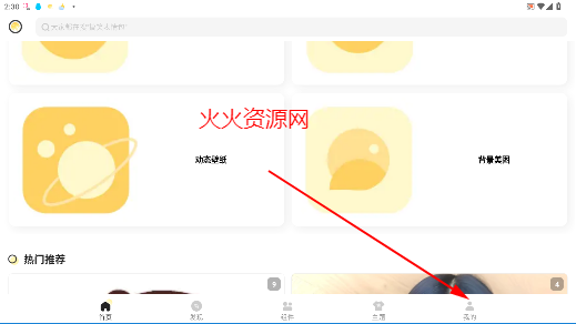-ֽ
