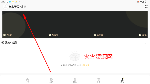 -ֽ