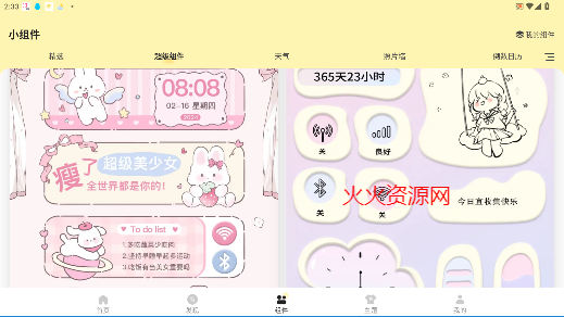 -ֽ