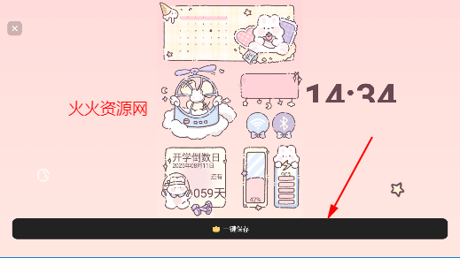 -ֽ
