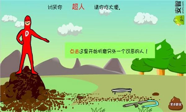 㳬Ϸֻ