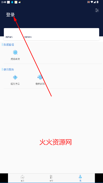 Ĳѧùٷ