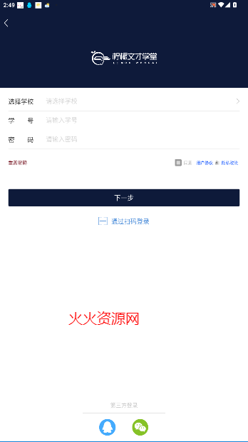 Ĳѧùٷ