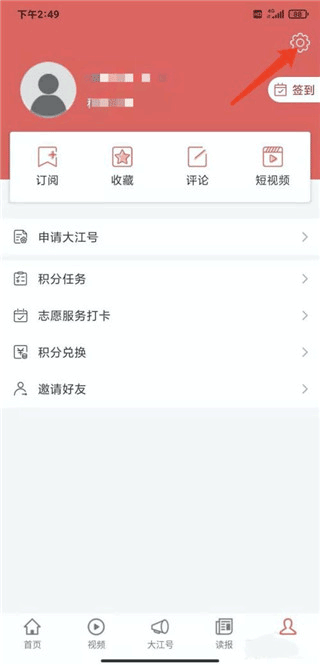 appٷ