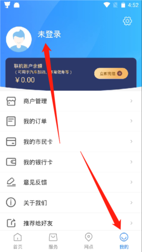 񿨹ٷ