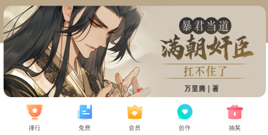 17kС˵Ķٷ