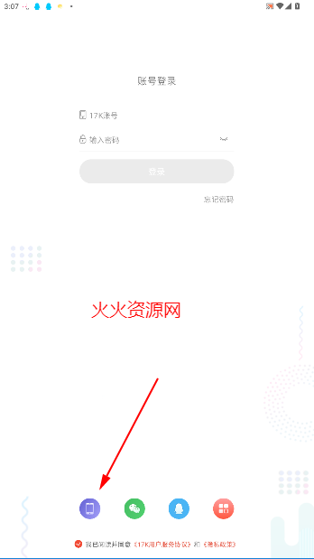 17kС˵Ķٷ