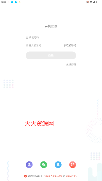 17kС˵Ķٷ